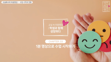 썸네일이미지